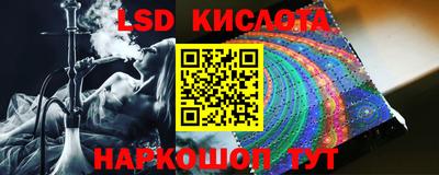 скорость mdpv Обнинск