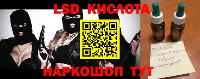 ALPHA PVP Обь