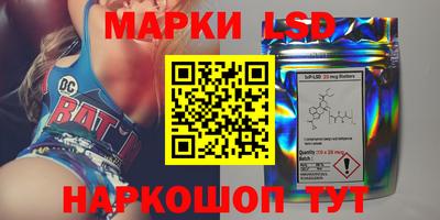 мяу мяу кристалл Нягань