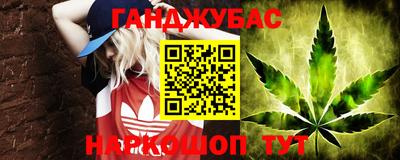 бутик Новодвинск