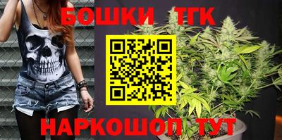 spice Новокубанск