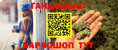 ALPHA PVP Обь