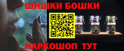 ALPHA PVP Обь