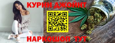 мяу мяу кристалл Нягань