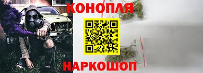 ALPHA PVP Обь