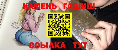 скорость mdpv Обнинск