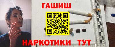 бутик Новодвинск
